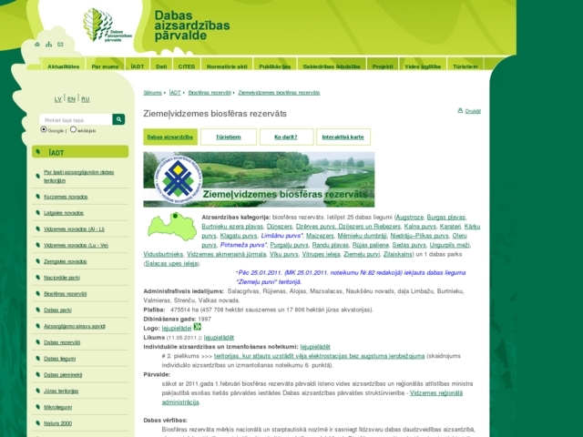 Ziemeļvidzemes biosfēras rezervāta administrācija, 