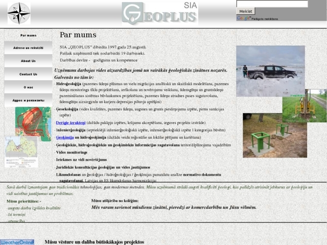 Ģeoplus, SIA