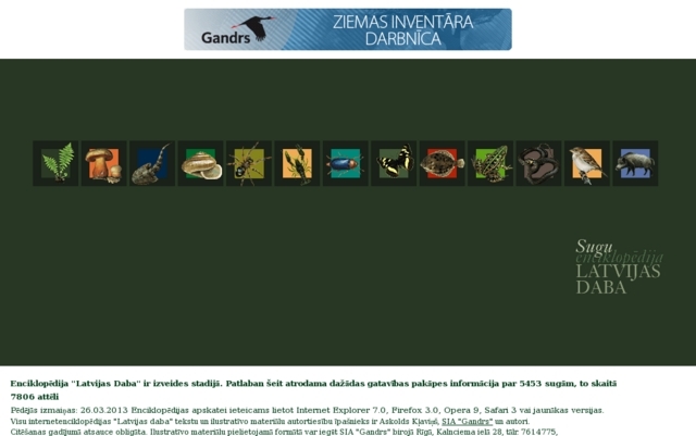 Latvijas dabas un pieminekļu aizsardzības biedrība, Alūksnes nodaļa, 