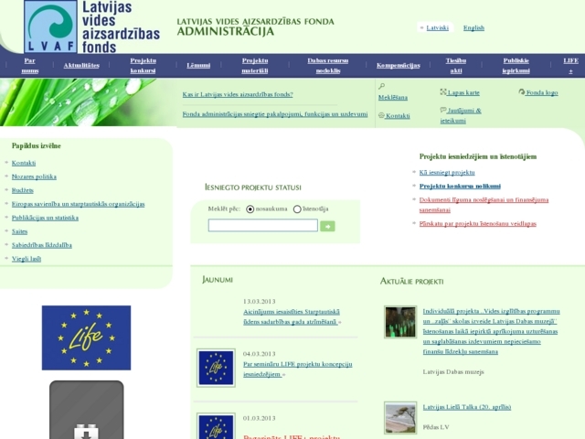 Latvijas vides aizsardzības fonds, 