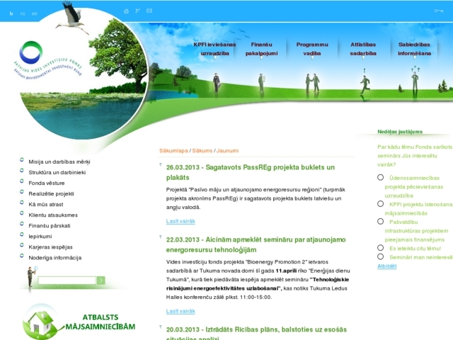 Vides investīciju fonds, SIA