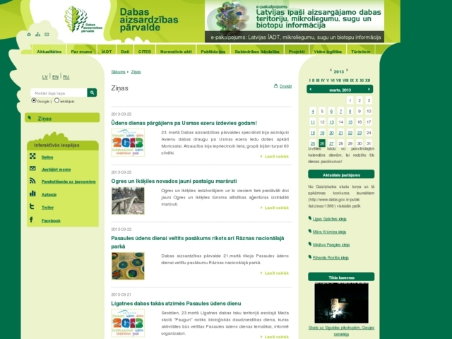 Slīteres Nacionālais parks, 