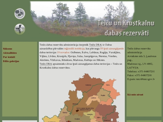 Teiču dabas rezervāts, 