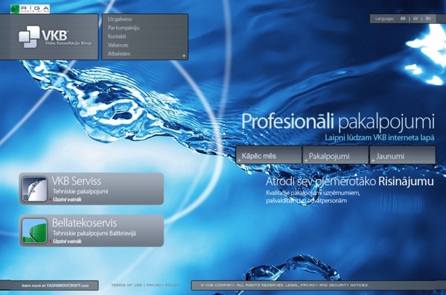 Vides konsultāciju birojs, serviss, SIA