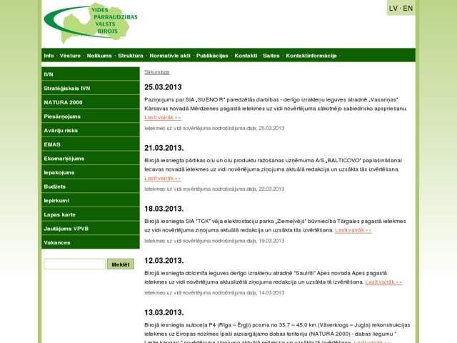 Vides pārraudzības valsts birojs, 