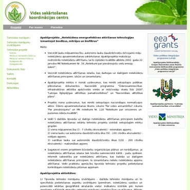 Vides sakārtošanas koordinācijas centrs, SIA