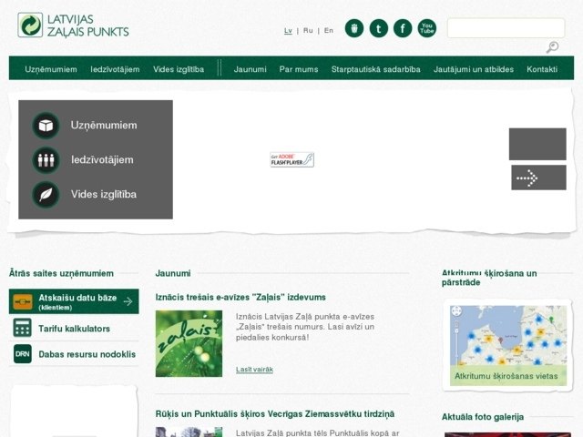 Latvijas Zaļais punkts, AS